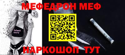 каннабис Балашиха