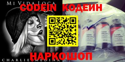 каннабис Балашиха