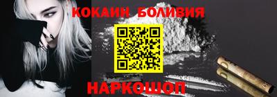 каннабис Балашиха