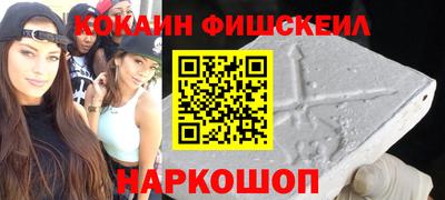 каннабис Балашиха
