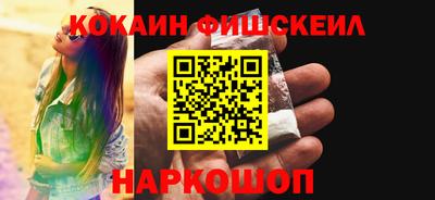 мяу мяу мука Балаково