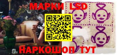 mdpv Балахна