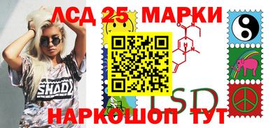 мяу мяу мука Балаково
