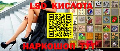 каннабис Балашиха
