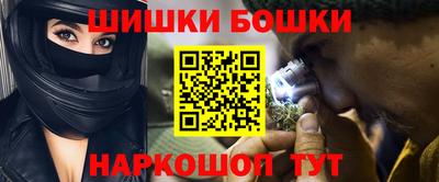 мяу мяу мука Балаково