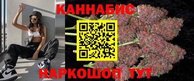 мяу мяу мука Балаково
