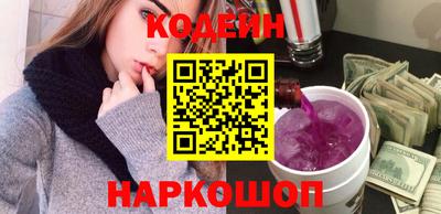 каннабис Балашиха