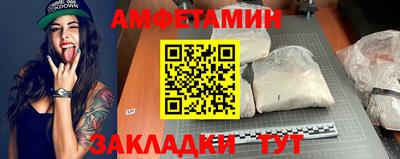 каннабис Балашиха