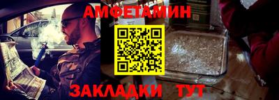 каннабис Балашиха