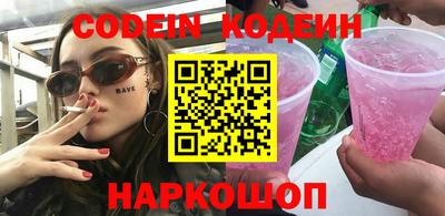 каннабис Балашиха