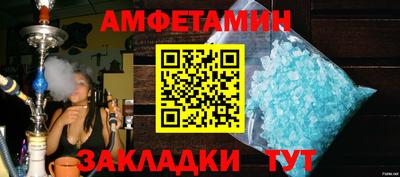 каннабис Балашиха