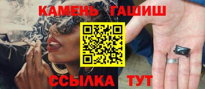 мяу мяу мука Балаково