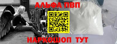 ПСИЛОЦИБИНОВЫЕ ГРИБЫ Краснодар