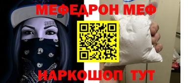 каннабис Балашиха